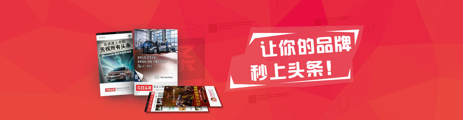 习水百度怎么推广