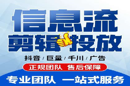 信息流广告运营中的用户行为分析案例